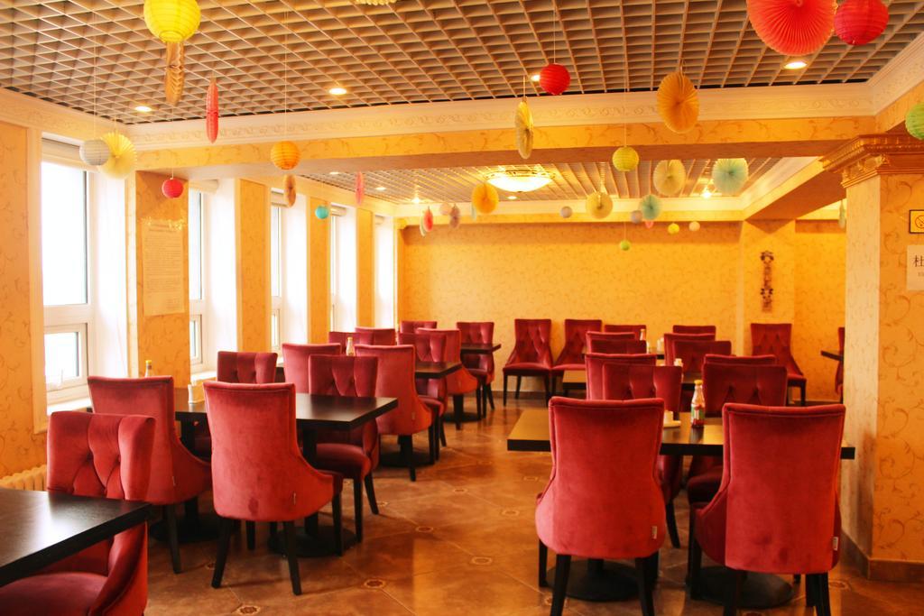 King Parkview Hotel Beijing Exterior photo