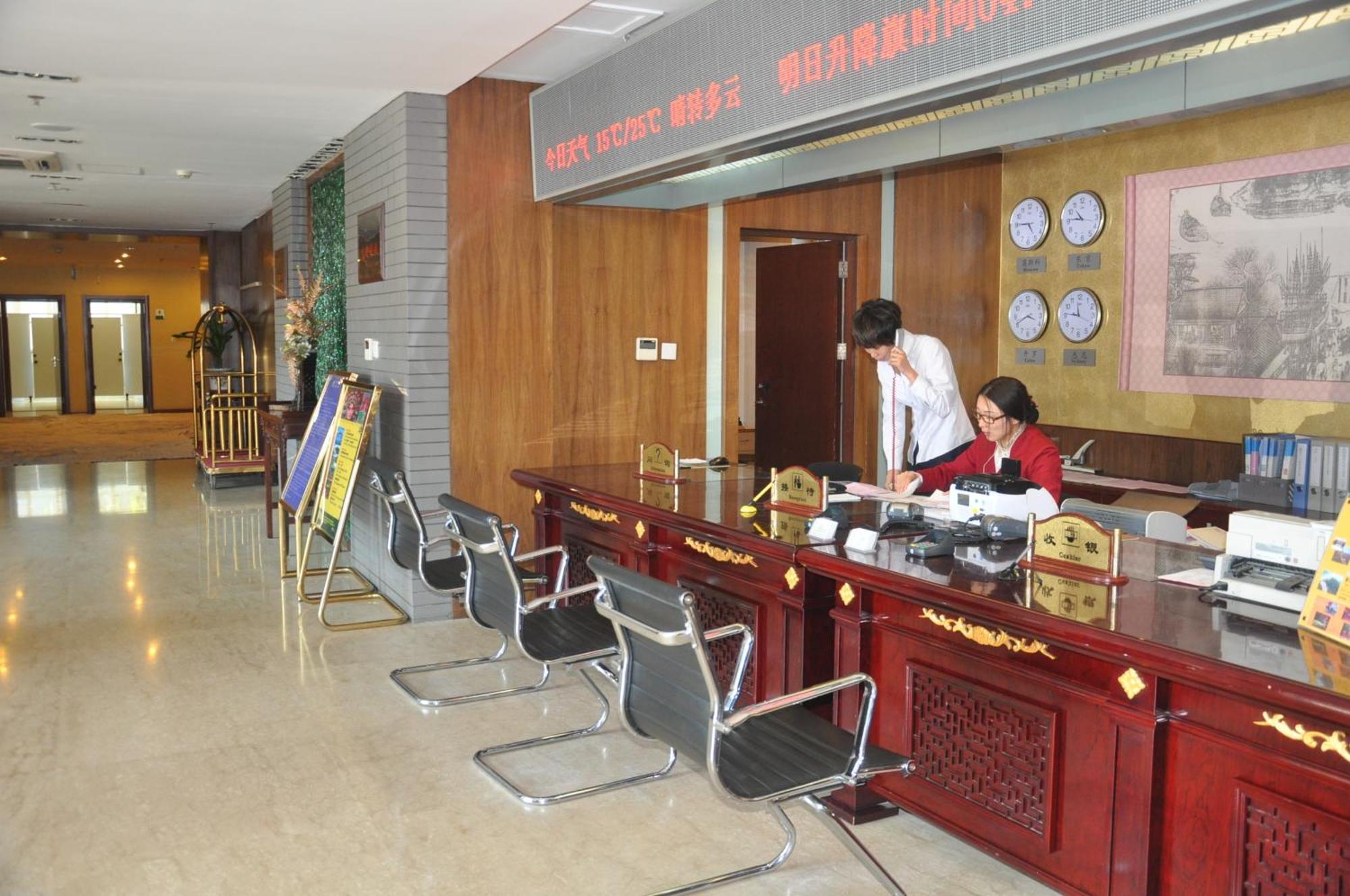 King Parkview Hotel Beijing Exterior photo
