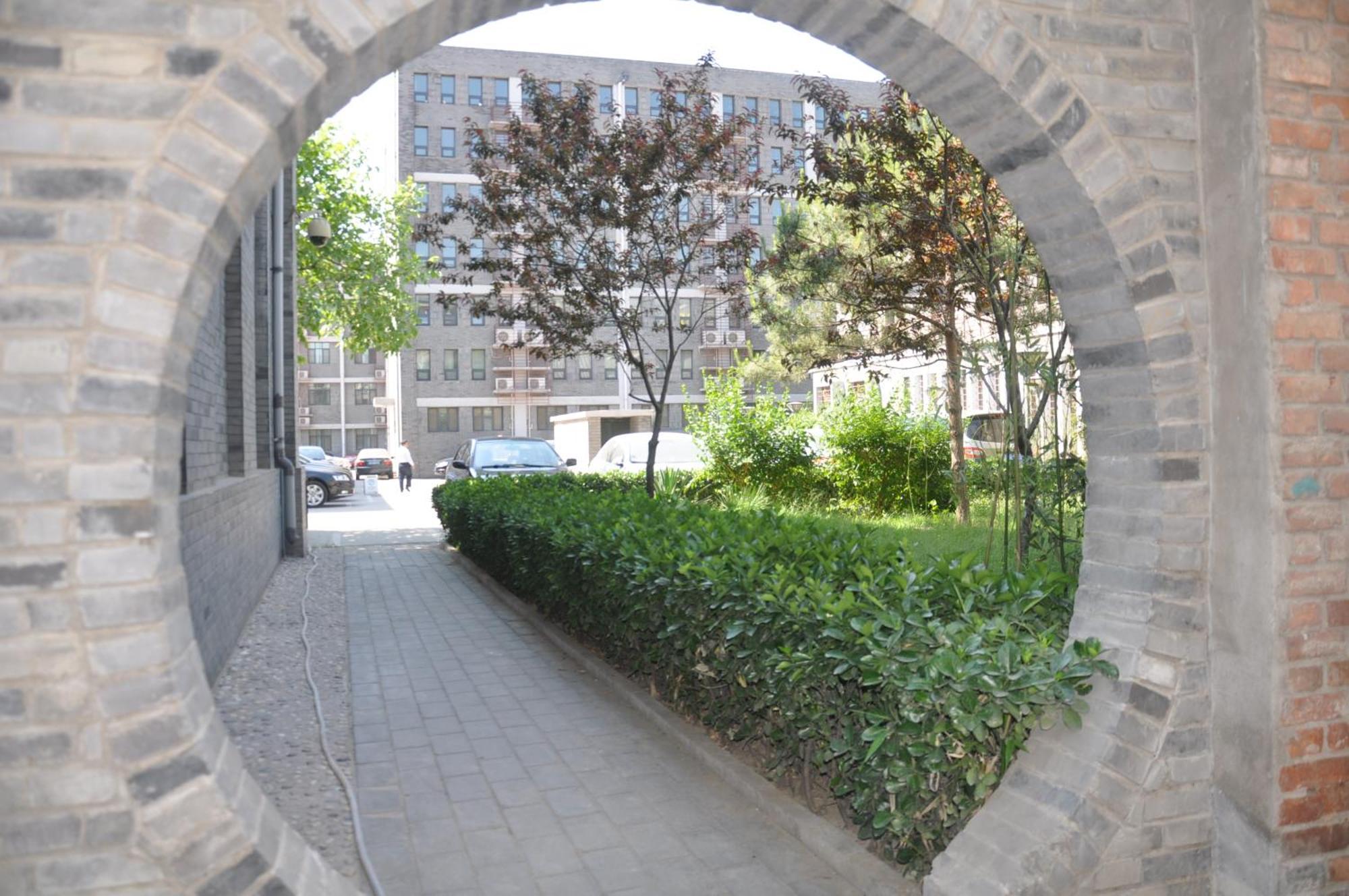 King Parkview Hotel Beijing Exterior photo