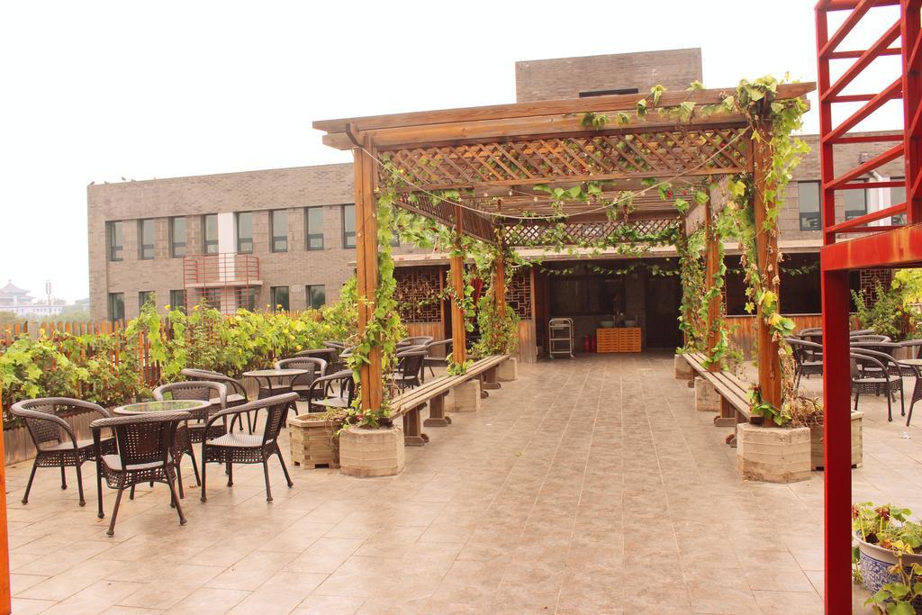 King Parkview Hotel Beijing Exterior photo
