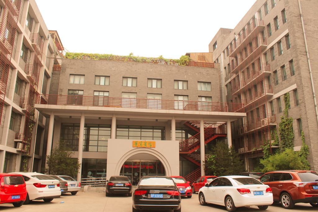 King Parkview Hotel Beijing Exterior photo