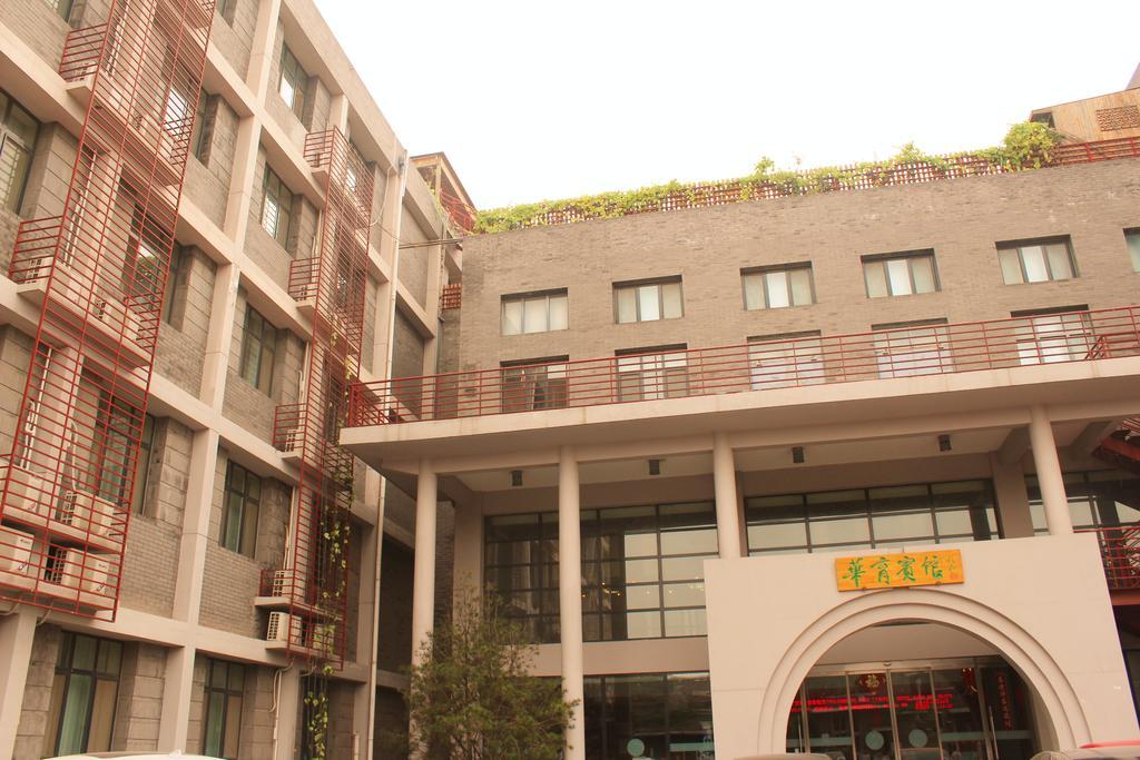 King Parkview Hotel Beijing Exterior photo