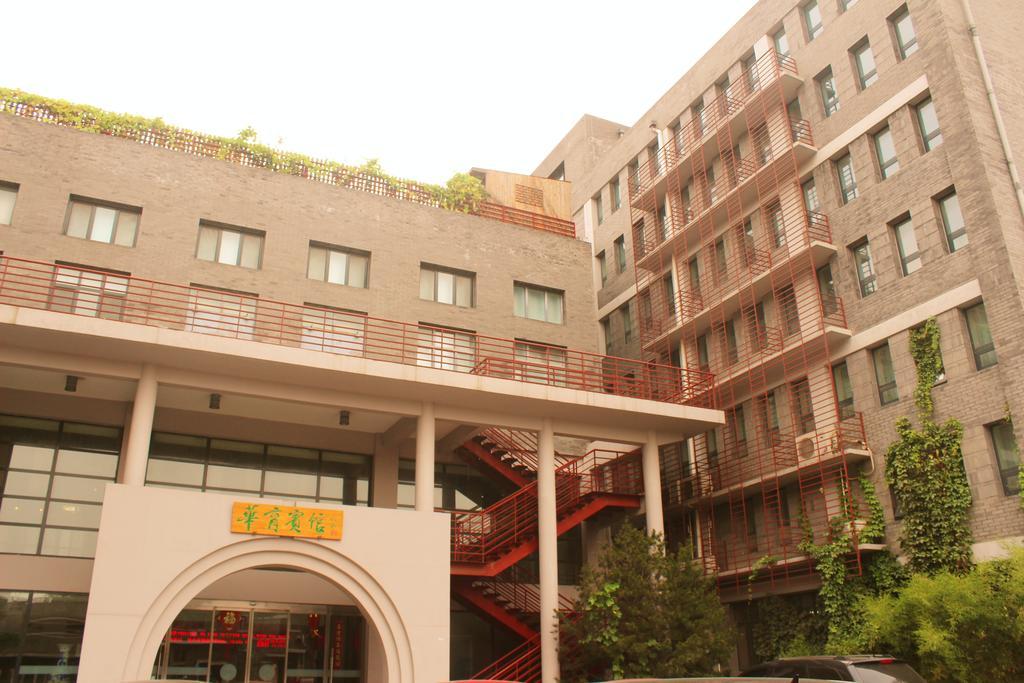 King Parkview Hotel Beijing Exterior photo